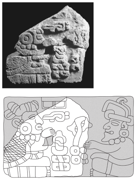 Image: 7.11. Fragments of carved stone tablet and its hypothetical reconstruction