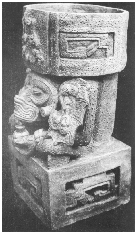 Image: 2.10. Consuming piciete, the ruler (seated on the ñuu sign) transforms into a winged nahual. Urn from Tomb 5, Cerro de las Minas, Ñuu Dzai (Huajuapan).