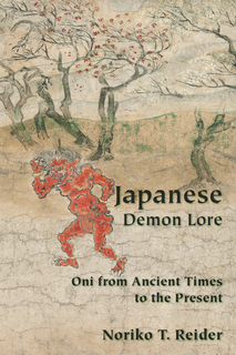 Cover of Japanese Demon Lore: Oni from Ancient Times to the Present